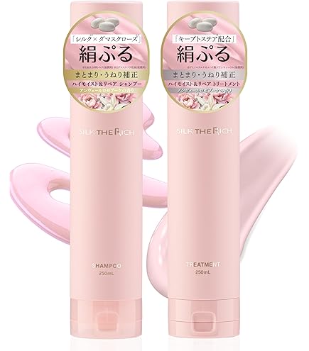 Amazon | コタ アイケアシャンプー7 300ml ＆トリートメント7 200g